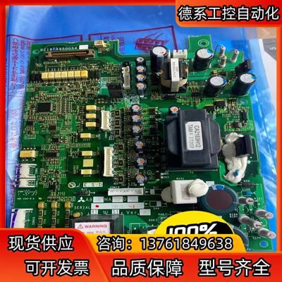 全新原装A84MA22D-60 BC186A950G54 B