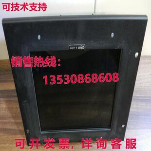 7LPIP922B311E1, unipo库存现货