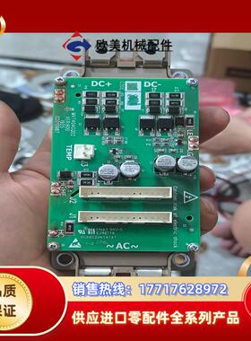 全新汇川变频器门极板MVT404GQD2带模块2MBI600议价