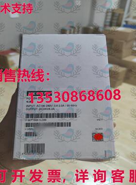 原装供应6EP1333-1LD00 电源模块