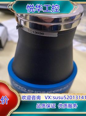 原装OPTO远心工业镜头TC13036。TC23 16。议