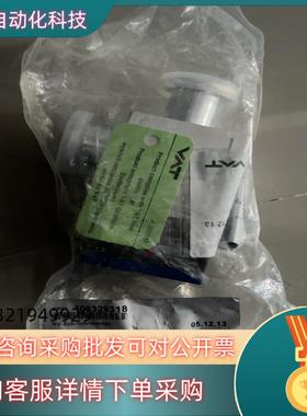 现货KF16真空角阀VAT阀门角阀21624-KA11-0