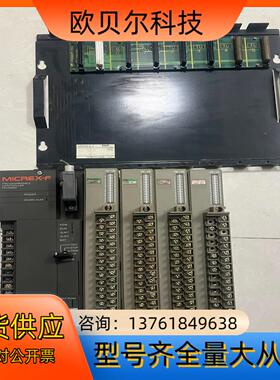 FPU 080H-A10 FTU 123C两片 FTU 22