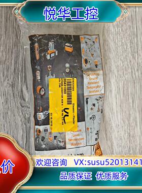 全新原装KOBOLD科宝压力传感器Y-41R57Y-S-2议价