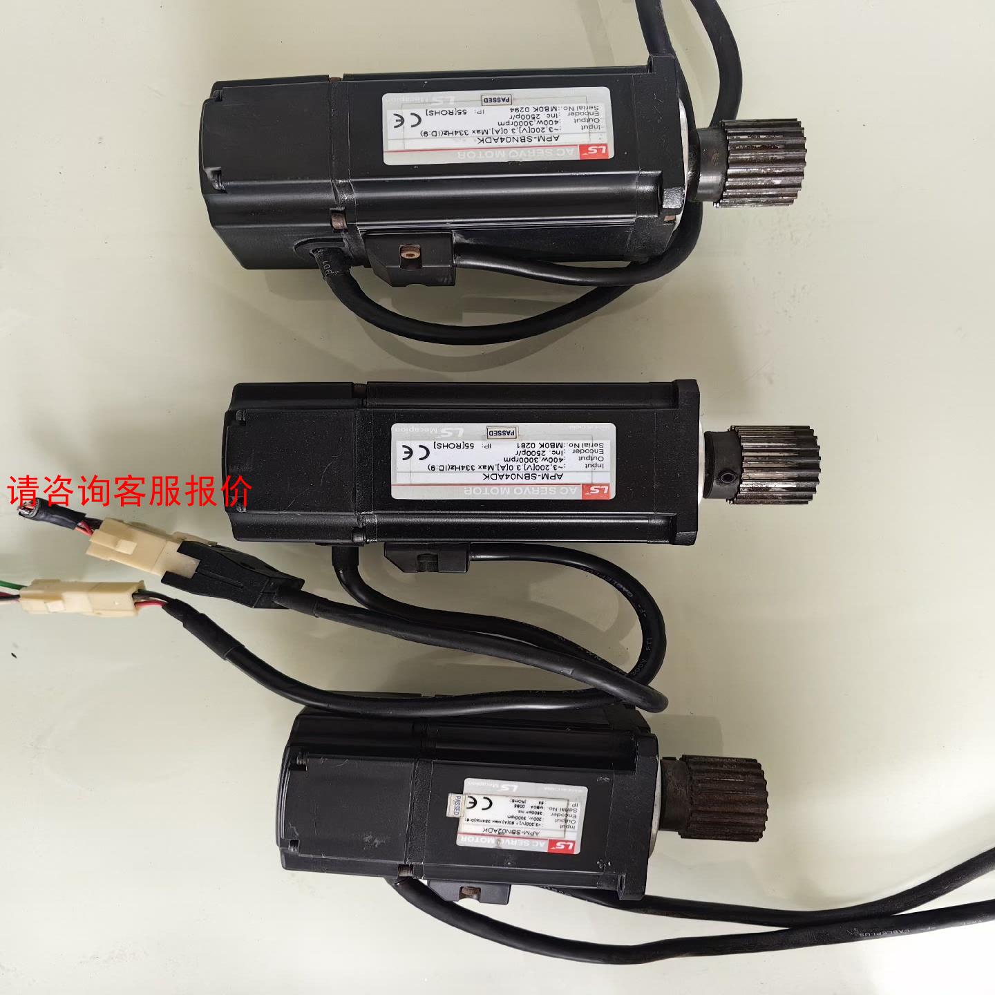 LS伺服电机APM-SBN04ADK  400W两个，APM