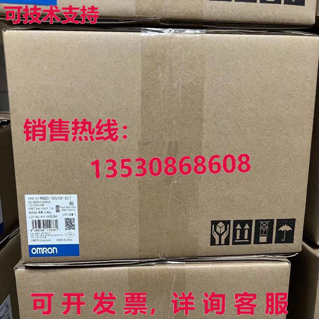 供应原装R88D-1SN10F-ECT伺服驱动器