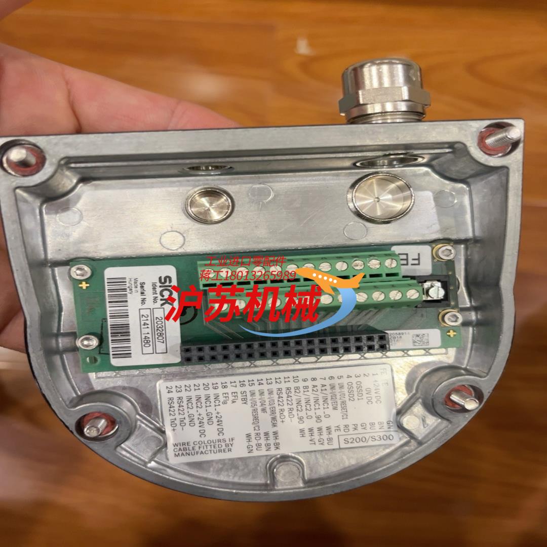 XOB-B1505G  几乎全新 原装 S30B-301