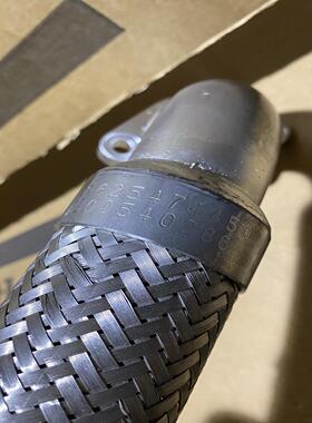 （设备配件）1625474450（2022.08）油气管