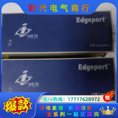 Digi Edgeport/8 USB Convert US
