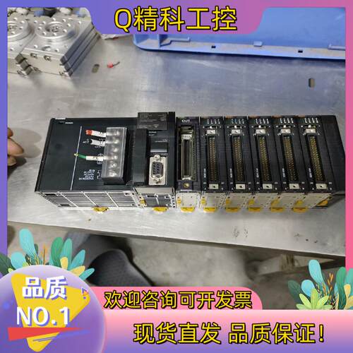 现货PLC控制器电源CJ1W-PA205RCJ2M－