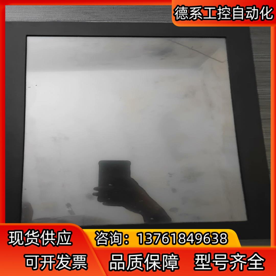 触摸显示器 L930KTM 正常点亮!便宜出 物品售出不