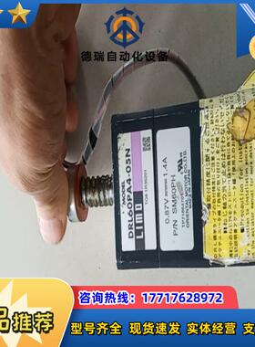 东方五相电机SM60PH，DRL60PA4-05N，议价