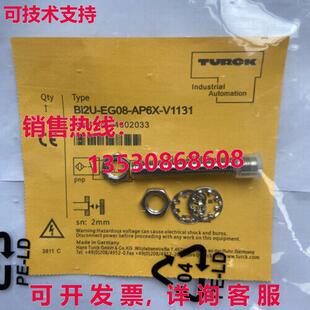 BI2U EG08 Inductive NEW Sen 4602033 TURCK V1131 供应原装 AP6X
