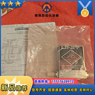 UNIT计UT 8160气体质量计全新封议价