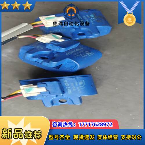 HOYS200-S sp32  Abb580880R67议价