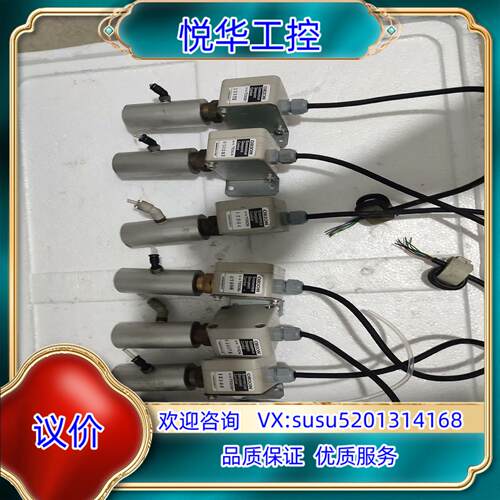 Orion热电奥立龙  产TE50B  机器设备拆下议价