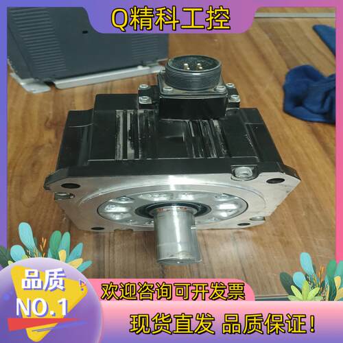 现货伺服电机1.5千瓦型号HG-SN152J-S100一