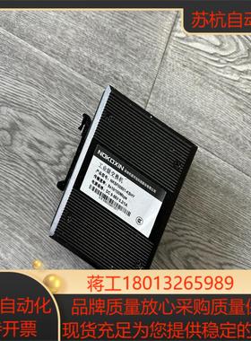 NKSF00801-KSHY 诺可信交换机 便宜处理