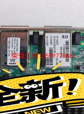 【荣强工控】HPE SN1610e sN1600e R2J63-6300
