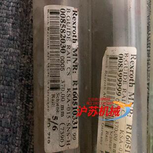 力士乐Rexroth导轨R160510331 型号KSA-0