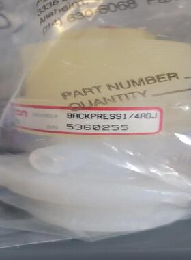 FURON BACKPRESS1/4ADJ