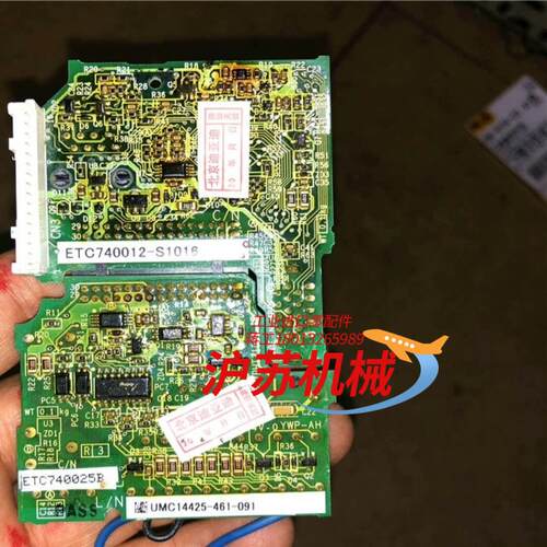 安川变频器V1000系列cpu板主板控制板卡端子板ETC74