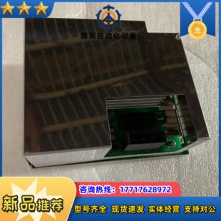 控制器 RKc CS2 B879 现货议价 REX