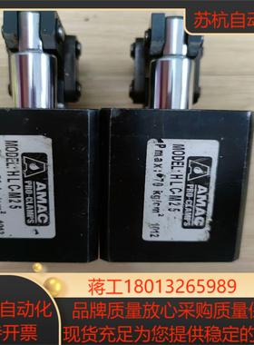 夹具油压缸AMAC  HLC-FAM25   HLC-M25议价