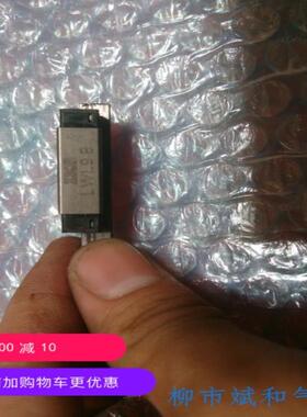 IKO滑块LWL9B、LWES15议价