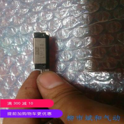 IKO滑块LWL9B、LWES15议价