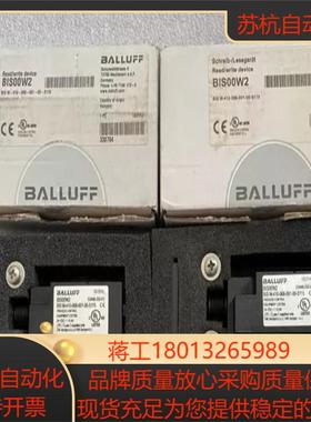 全新原装巴鲁夫传感器BIS00W2 BIS M-410-06