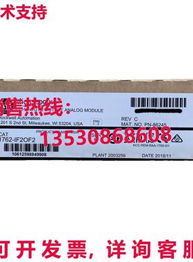 供应原装AB AB 1762-IF2OF2 SER B MicroLogix 1200 I/O 模块 176