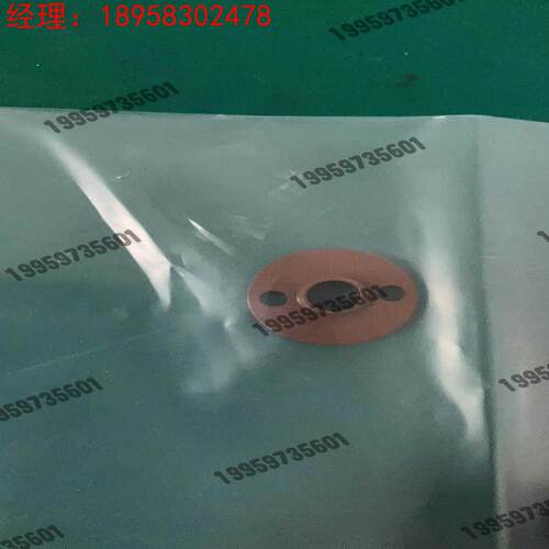 TEL:SUPPORT BUSH A(DRM2)  规格型号议价