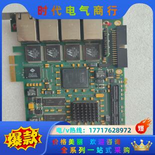 Silicon Software microEnable I议价