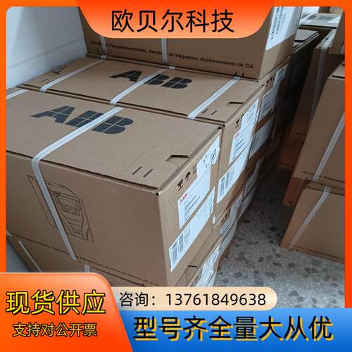 全新原装ABB变频器ASC510系列 ASC510-01-0