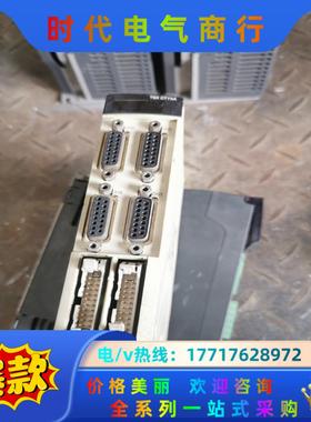 模块TSXCTY4A 的议价