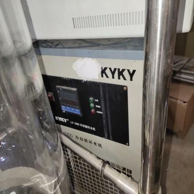 [德峰]LX1000实验室冷却循环水机 kyky 中科科仪 冷却循环