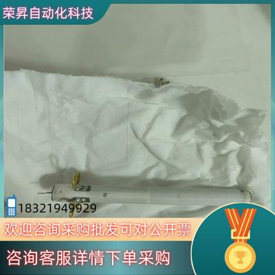 现货AB Sciex API4000质谱离子源加热头501473