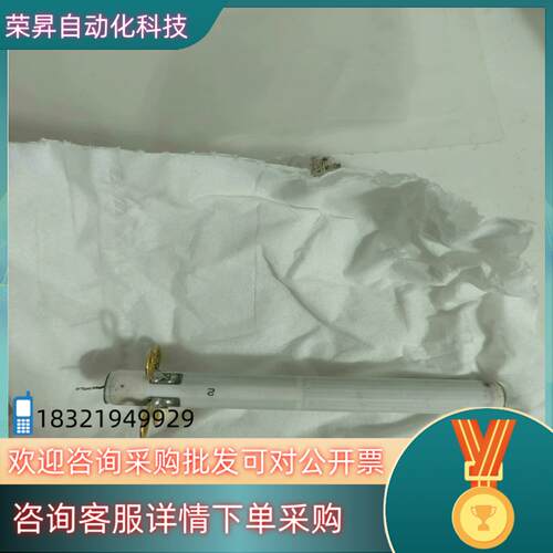 现货AB Sciex API4000质谱离子源加热头501473