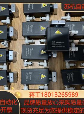 全新原装正品RULERTECH