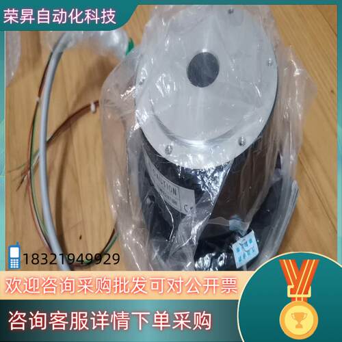 现货全新DISCO DD马达  DM1C-004F,无盒,