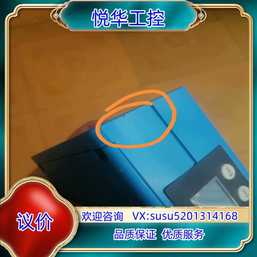 西克DME5000-111全新原装未使用表面如图小轻微小议价