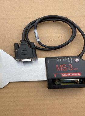 MICROSCAN 迈思肯扫描器