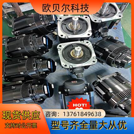 安川M2总线 值1.3KW电机！SGD7S-120A10