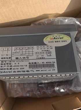 安科瑞AMC96-AI3/KC(II)
