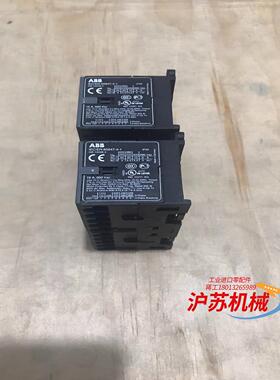 IEC/EN 60947-4-1   接触器