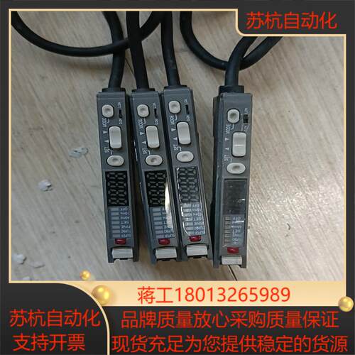 FS-V11基恩士KEYENCE光钎放大器功能完