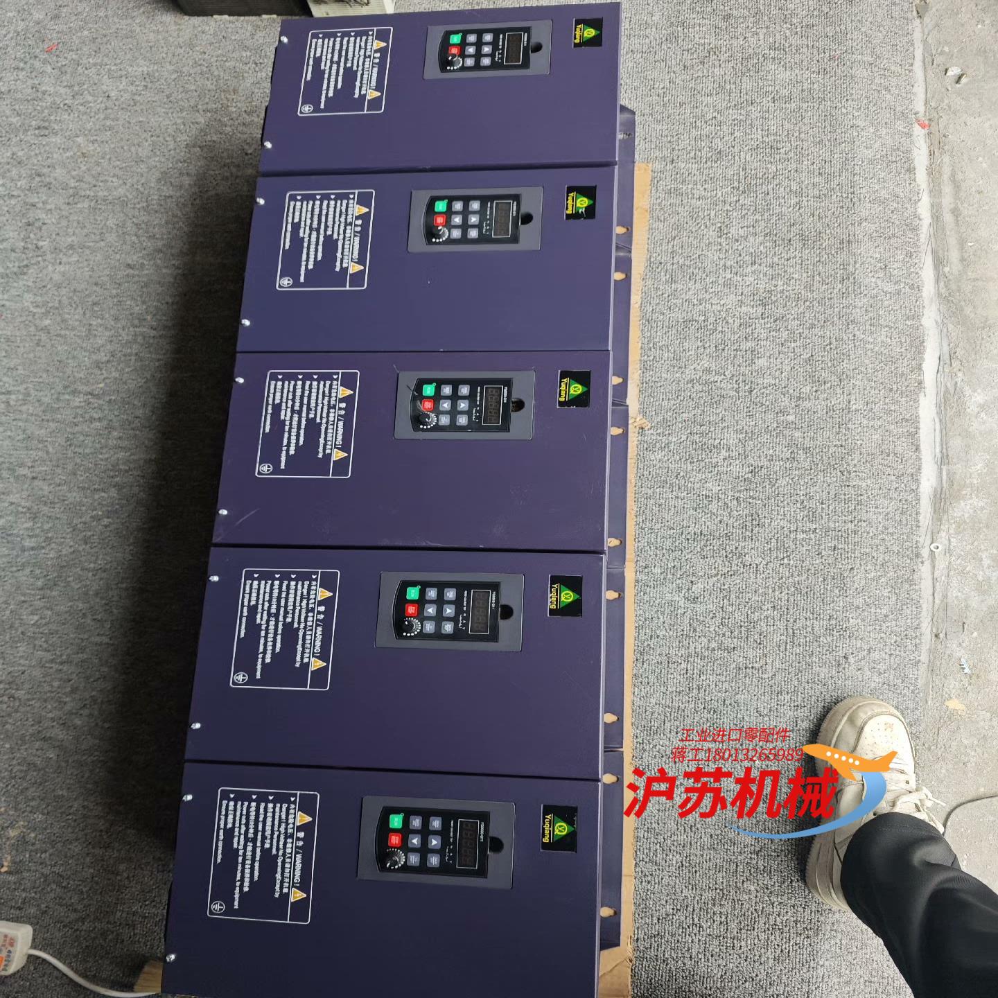 誉强变频器YQ3000G11-4030G/37P