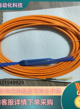 现货ifm易福门PS3417静压式潜水式压力变送器SUBMERS