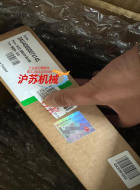 BGDR-01C   ABBACS880变频器驱动板全新原装